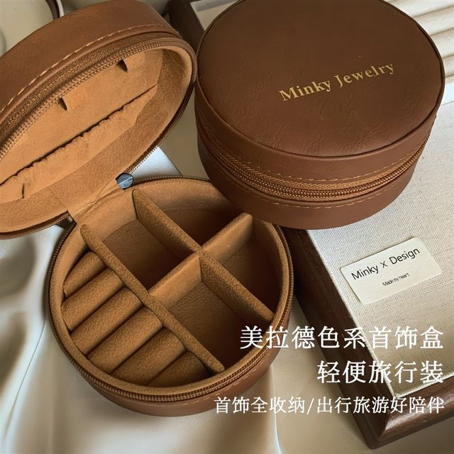 Small round cake Maillard color portable jewelry box ring earring earring necklace small exquisite storage box