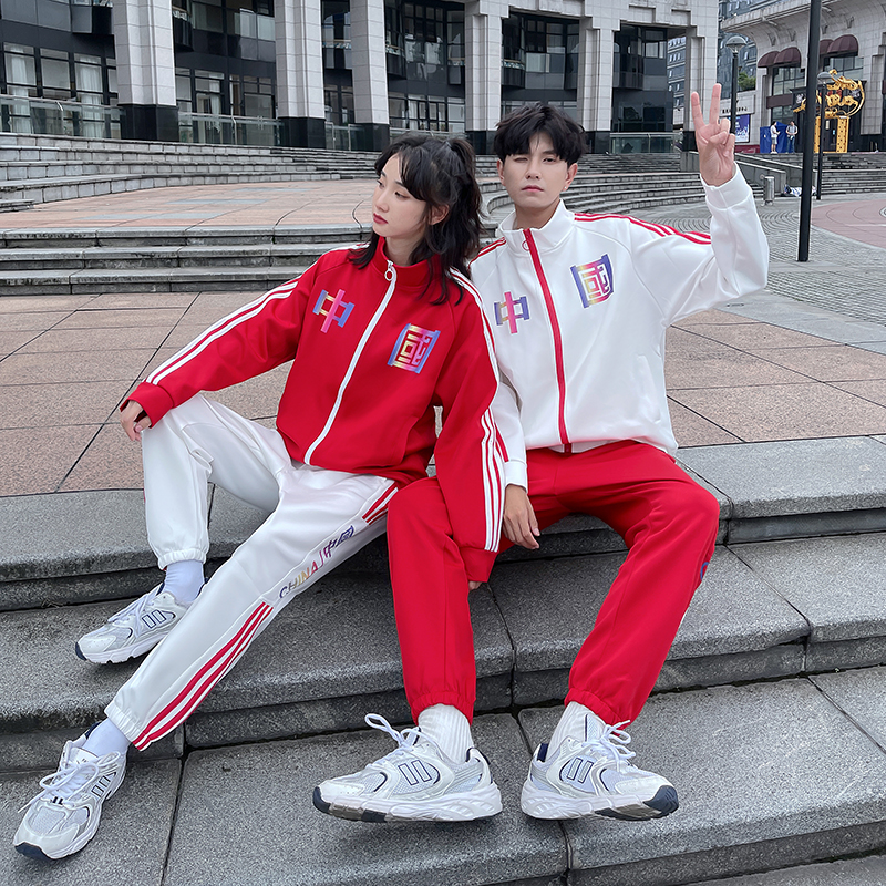 CHINESE STYLE SPORTS SUIT SPRING AND AUTUMN COUPLE SWEATSHIRT JUNIOR HIGH SCHOOL AND HIGH SCHOOL STUDENT SPORTS MEETING CLASS UNIFORM SCHOOL UNIFORM TWO-PIECE SET