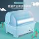 Drained cupboard with lid and slicing storage box large multi-functional storage box kitchen household large capacity