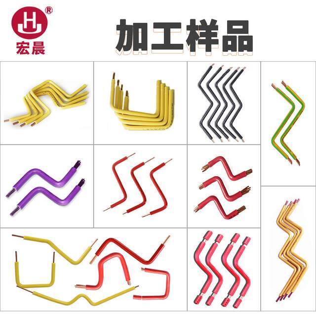 全自动电脑剥线折弯机配电柜硬铜线材裁线剥皮下线打折弯一体机