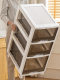 German bathroom slit storage cabinet without installation bathroom storage rack floor-standing rack side cabinet storage cabinet storage cabinet