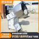 Multifunctional mixer casual snack seasoning mixing equipment milk date powder wrapping machine spicy strip pickles star anise mixer