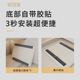 No installation cabinet pull basket household use hole-free drawer type cabinet interior sink condiment storage seasoning storage rack