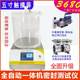 Vacuum sealing tester Food negative pressure sealing performance measuring instrument Flexible packaging bag airtightness detector