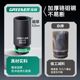 绿林1/2大飞重型风炮气动套筒加长厚电动扳手17 21mm套头工具