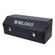 Xingtu Yaoguang Lingyun Lanyue Zhuifeng modified car trunk storage box sorting storage box car interior supplies