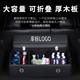Xingtu Yaoguang Lingyun Lanyue Zhuifeng modified car trunk storage box sorting storage box car interior supplies