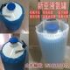 Liquid nitrogen tank 10 liters 3 liters 6 liters 20/30 liters New sub-liquid nitrogen beauty tank ice cream liquid nitrogen barrel bottle biological container