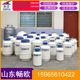 Liquid nitrogen tank 10 liters 3 liters 6 liters 20/30 liters New sub-liquid nitrogen beauty tank ice cream liquid nitrogen barrel bottle biological container