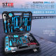 Shangjiang Home Electrical Drill Tool Set Electrician Lithium Drill Repair Woodworking Multifunctional Hardware Z Electrical Tool