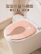 Children's folding pocket storage toilet ring baby travel suction cup toilet pad for outdoor dual-purpose portable seat pad
