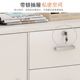 Low cabinet floor a simple desk storage rack office small mobile drawer storage cabinet storage