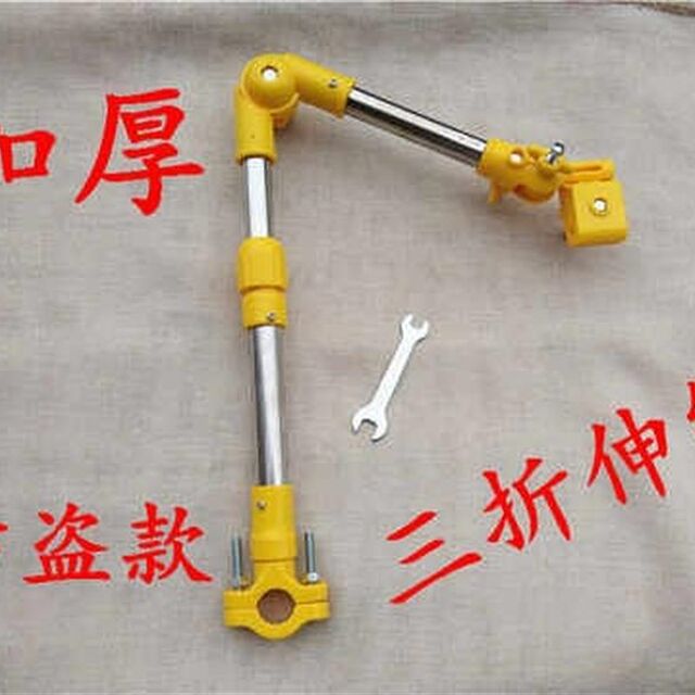 公路电车护装备电动可推车工具固定抗伞自行车伞架伸缩婴儿雨伞