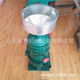 Corn bait rice mill rice processing peeling machine sorghum soybean peeling machine equipment