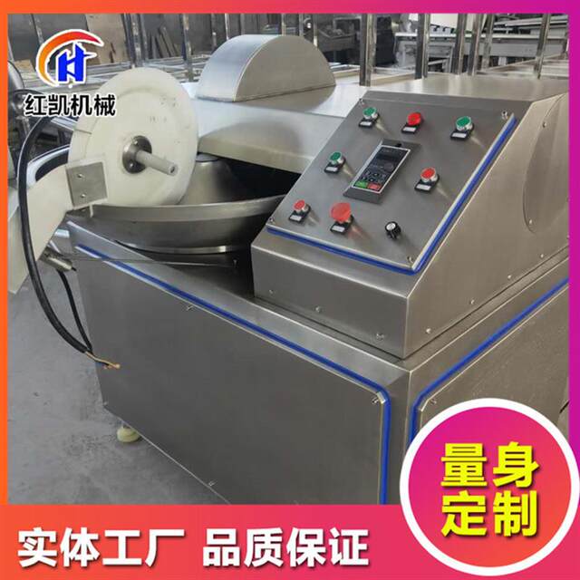 Fully automatic cutting machine equipment manufacturer supplies tofu cutting machine equipment dumpling filling cutting machine equipment