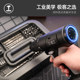 Nenggong box tool box home set storage box y hardware maintenance multi-function combination electric screw
