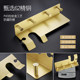 All copper hair dryer rack bathroom storage rack wall-mounted bathroom wall hair dryer storage Z hanger without punching