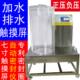 密封性测试仪瓶盖真空包装袋负压测定生物管电子产品气密性检测仪