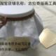 铜版画工具  手动飞尘器  飞尘 飞尘盒 飞尘用具 铜版画飞尘专用