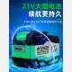 Sanzhu large torque electric brushless impact wrench lithium battery large torque wind cannon rack worker tire repair tool