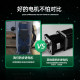 Masterbatch dispensing equipment Metering color masterbatch feeder etc. Mixing machine Injection molding extrusion blow film color mixing machine