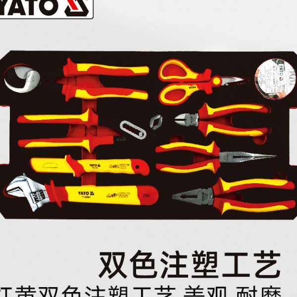 YATO Insulated Sleeve Wrench Tool Set VDE certified 1000V Multifunctional Electrician Special Repair Tool Box
