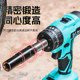 电动逆变轴变电动扳手套筒转接头转接杆四方转换接杆电动工具配件