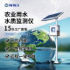 Agricultural water quality monitoring equipment COD turbidity PH intelligent instrument Multi-parameter automatic analyzer