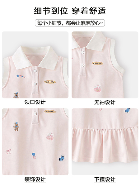 女童夏季连衣裙2026新款洋气宝宝夏装POLO裙洋气女孩小童公主裙子 — 4