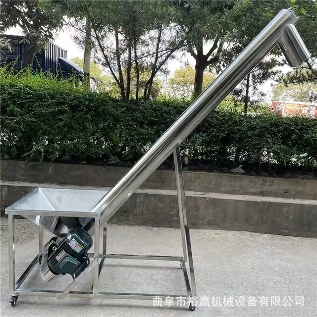 Peanut Nut Stainless Steel Conveyor Factory Flour Dragon Shredder Large Grain Screw Feeding Machine