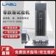 Zero drop test machine pneumatic packaging transportation impact resistance strength test carton free drop detector
