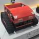 Crawler Wireless Remote Control Lawn Mower Newly Upgraded Crawler Airport Orchard Lawn Weeding Remote Control Lawn Mower