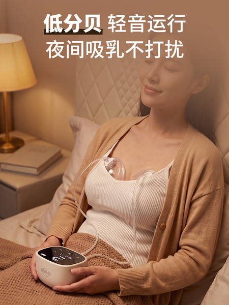 鹿呗呗双边电动吸奶器按摩吸乳母乳全自动免手扶挤奶器吸乳器轻音 — 5