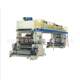 Film composite machine non-woven lamination machine fully automatic mesh belt composite machine