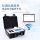 Aquatic product detector Drug residue detector Aquatic product comprehensive detector Antibiotic detection equipment