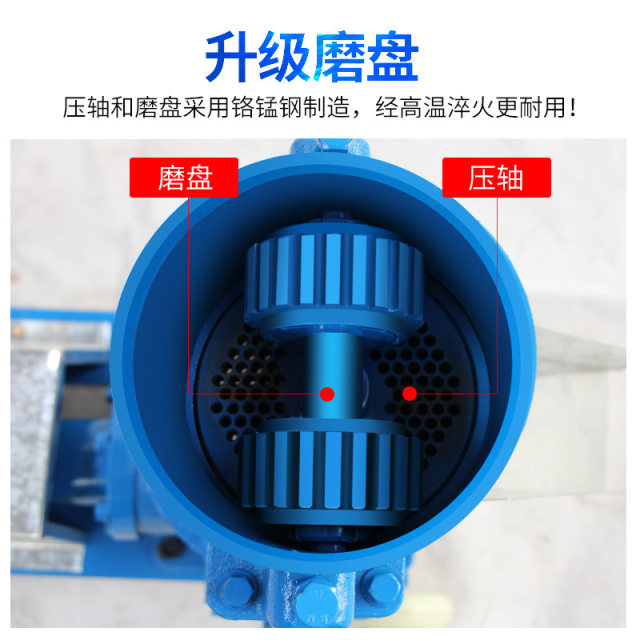Chicken feed pellet machine small household machine 220v breeding duck fish rabbit cattle pig domestic livestock homemade pellet machine large