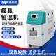 Manufacturer 69 Injection mold heating mold temperature control automatic constant temperature machine water type oil constant temperature machine