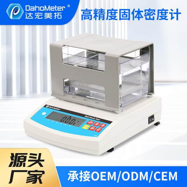 Digital density meter Porous product porosity tester Ceramic water absorption and density tester