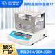 Digital density meter Porous product porosity tester Ceramic water absorption and density tester
