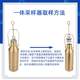 Copper sampling barrel bottom sampler stainless steel sampler petrochemical oil quality oil sample sampling barrel water quality