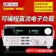 Aidex wide range electronic load IT8812 electronic load tester 120V/30A/250W