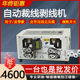 Fully automatic computer wire stripping machine wire cutting machine cable wire twisting machine multi-function wire cutting and cutting machine