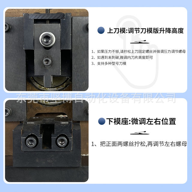Xiao Jingang Category 5 Category 6 Network Crystal Head Riveting Terminal Machine Computer Network Crystal Head Crimping Machine Mold