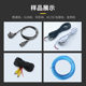 Jianbo Wire Winding Machine Fully Automatic Wire Winding Machine Power Line Fully Automatic Wire Winding Machine Winding 8-character circle