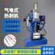 Headphone wire peeling machine, simple, convenient, affordable, durable electric thermal skin peeling TPE PVC PU wire can be used