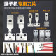 Long-term sales of tilt-head terminal machine Terminal crimper silent terminal machine output stable without damage to terminal conductor