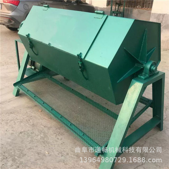 Metal rust removal polishing machine Screw iron nail Deoxidation layer renovation machine Stone grinding equipment manufacturer