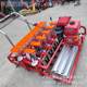 Hebei cabbage carrot sowing machine, leafy vegetable chrysanthemum yl-bzj artemisia dot machine, astragalus sowing seedling planting machine