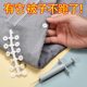 Quilt fixer household bed sheet quilt cover anti-slip anti-run buckle tool needle-free and trace-free safety invisible soft silicone