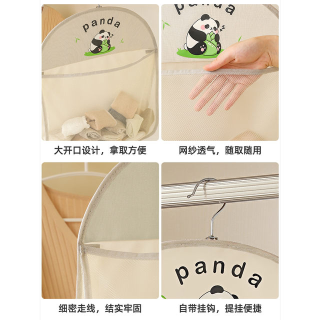Sock storage artifact net bag hanging bag dormitory hanging wardrobe underwear underwear door storage and tidying storage bag